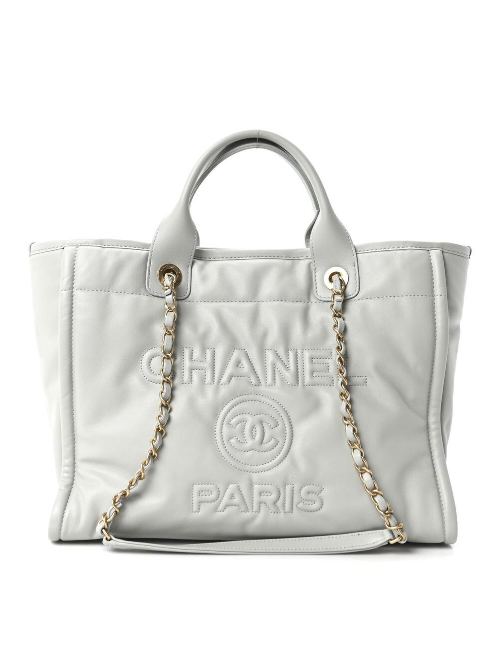 Chanel Calfskin Small Deauville Tote #364583C39B